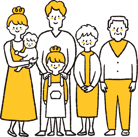 メンテナンス費を賢く備える家族