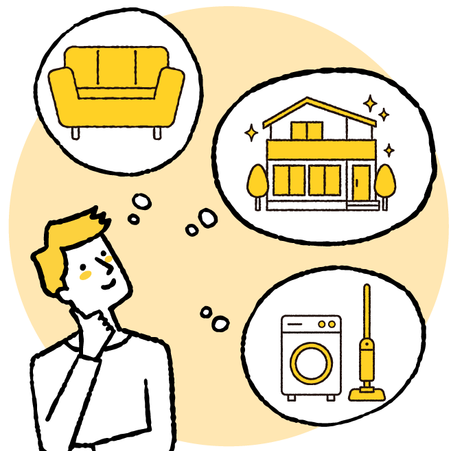 いろんな使い道イメージ