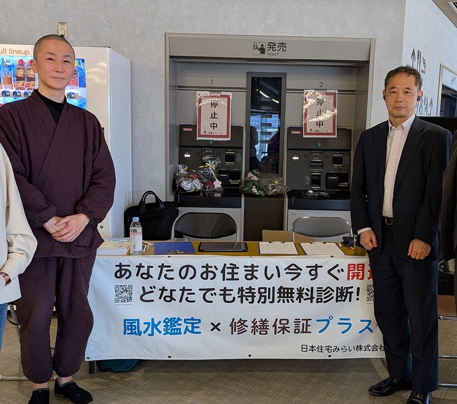 【活動レポート】「ティラノフェス」に協賛!国内最多のティラノたちが集結! 4 event 2025032c